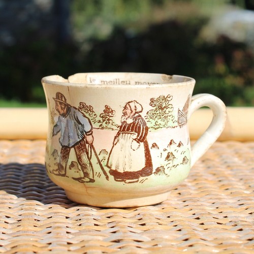 Petite tasse café - petite, parlante